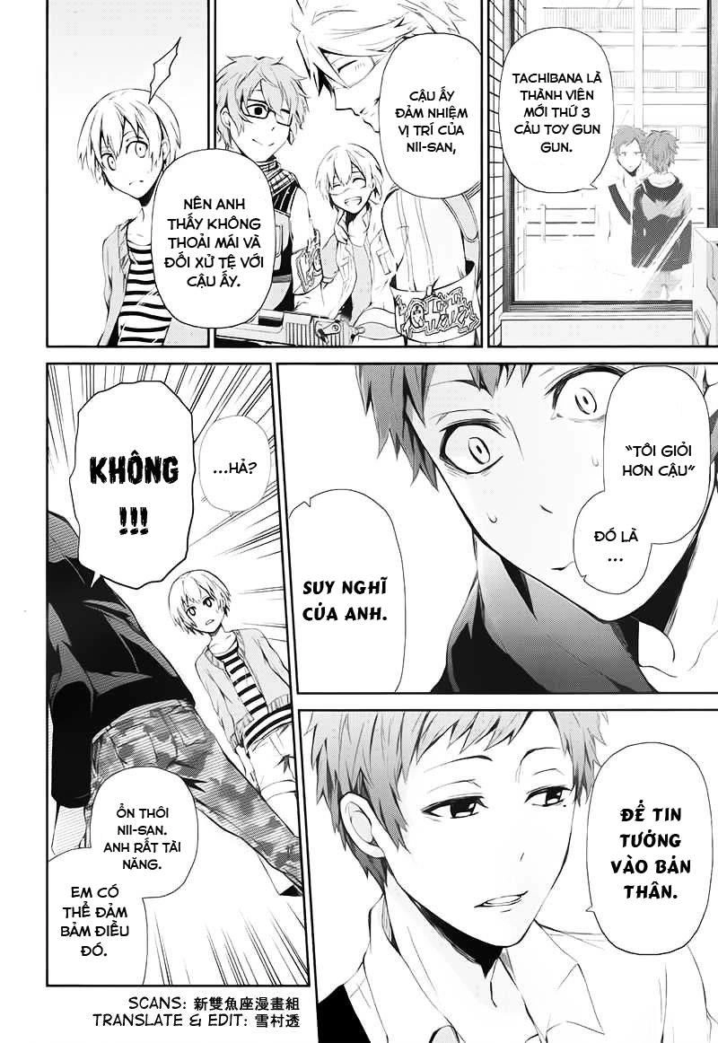 Aoharu X Kikanjuu Chapter 20 - 27