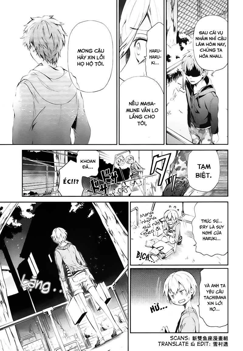 Aoharu X Kikanjuu Chapter 20 - 42