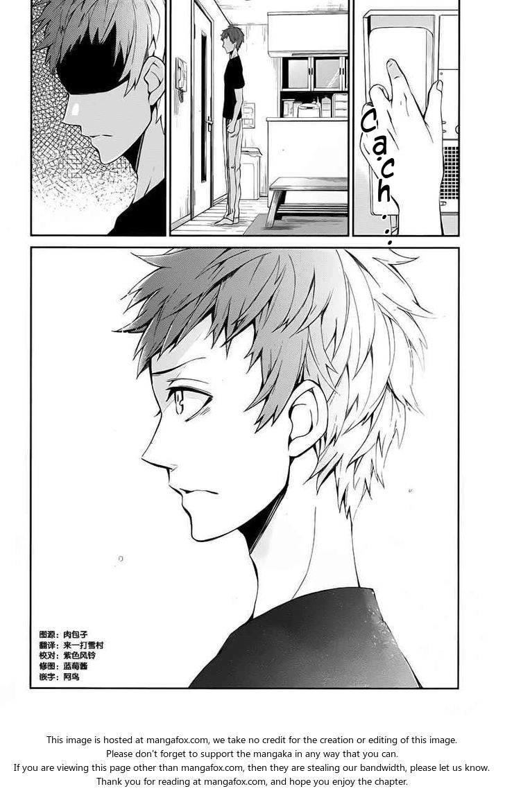Aoharu X Kikanjuu Chapter 21 - 5