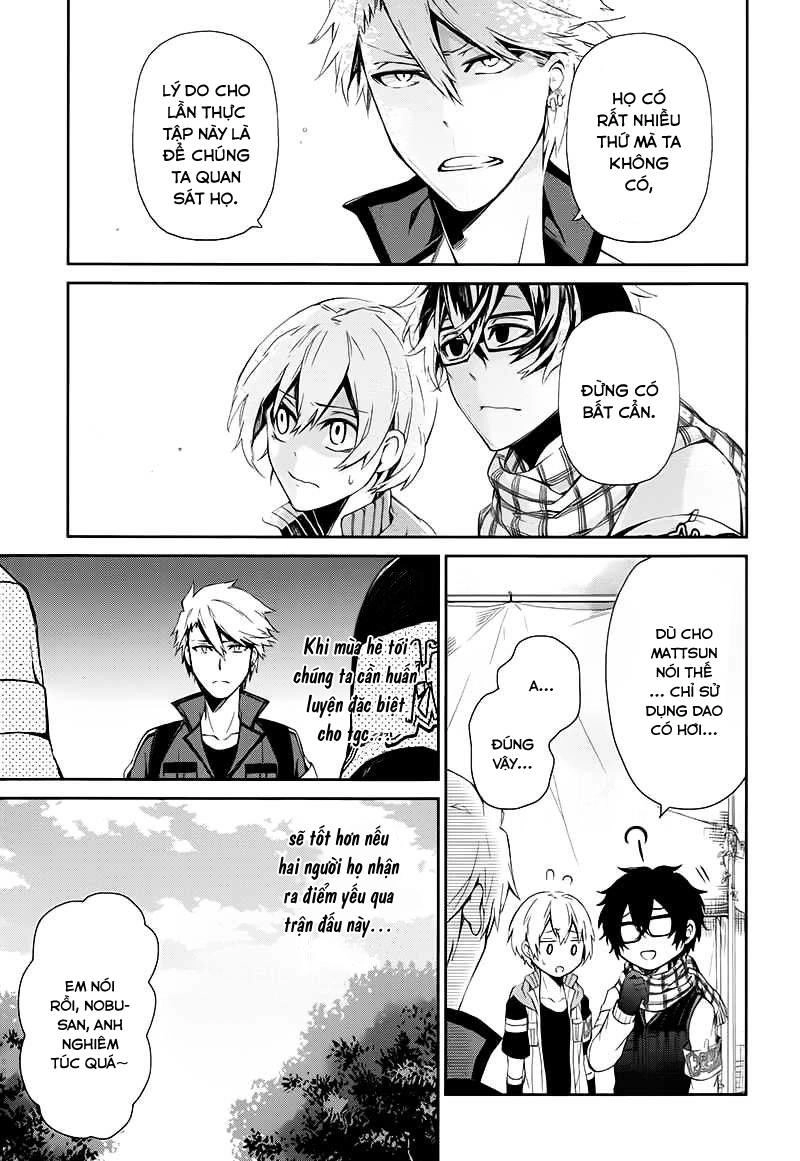 Aoharu X Kikanjuu Chapter 21 - 36