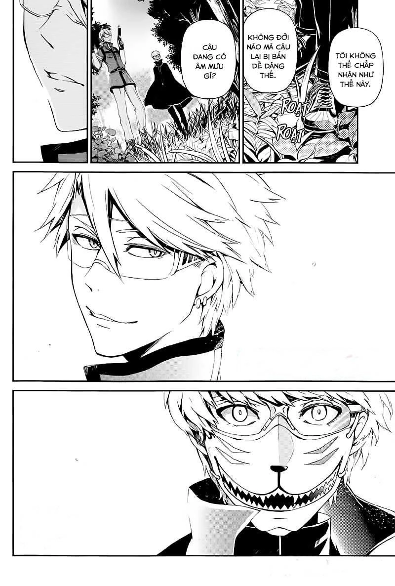 Aoharu X Kikanjuu Chapter 22 - 6