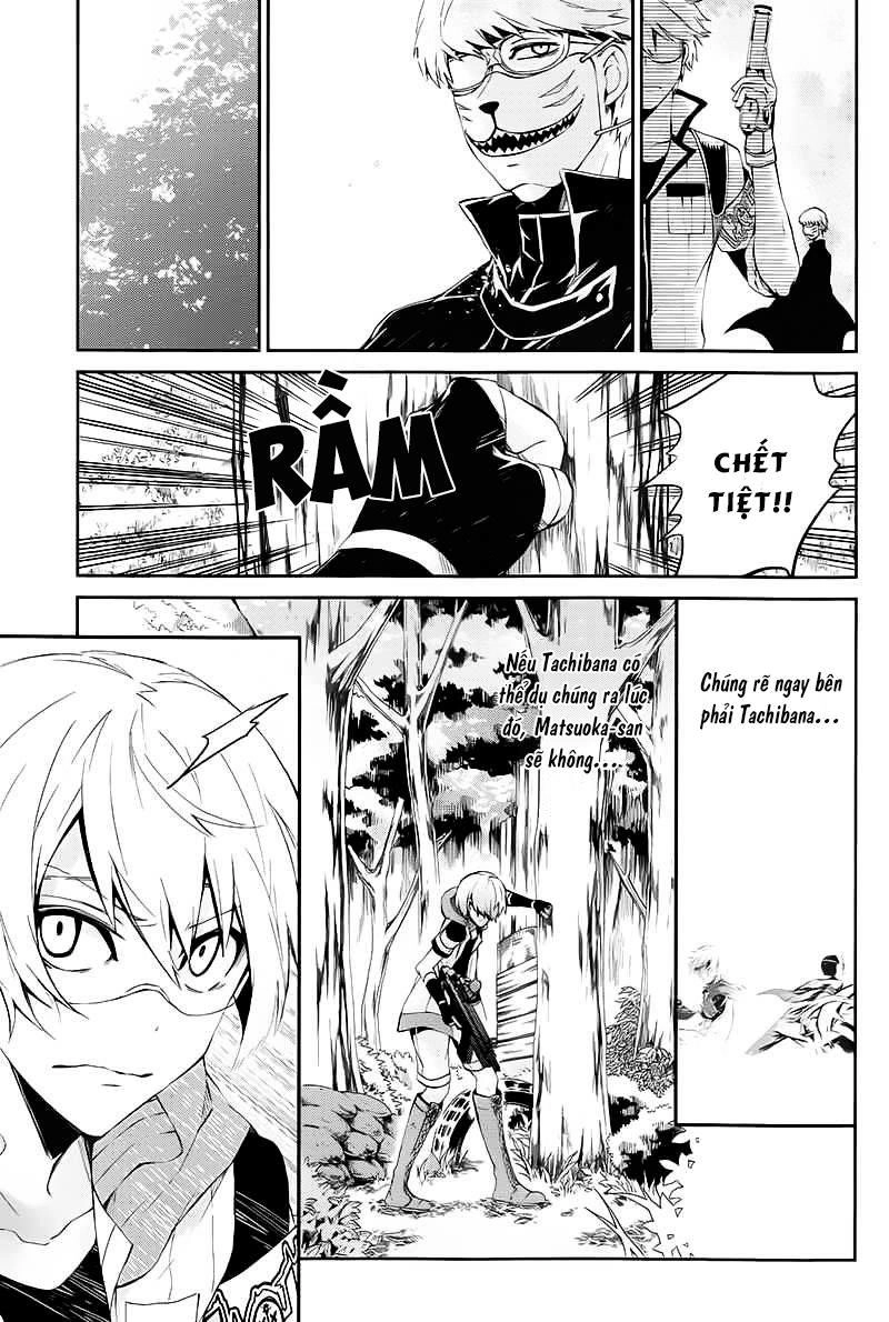 Aoharu X Kikanjuu Chapter 22 - 7