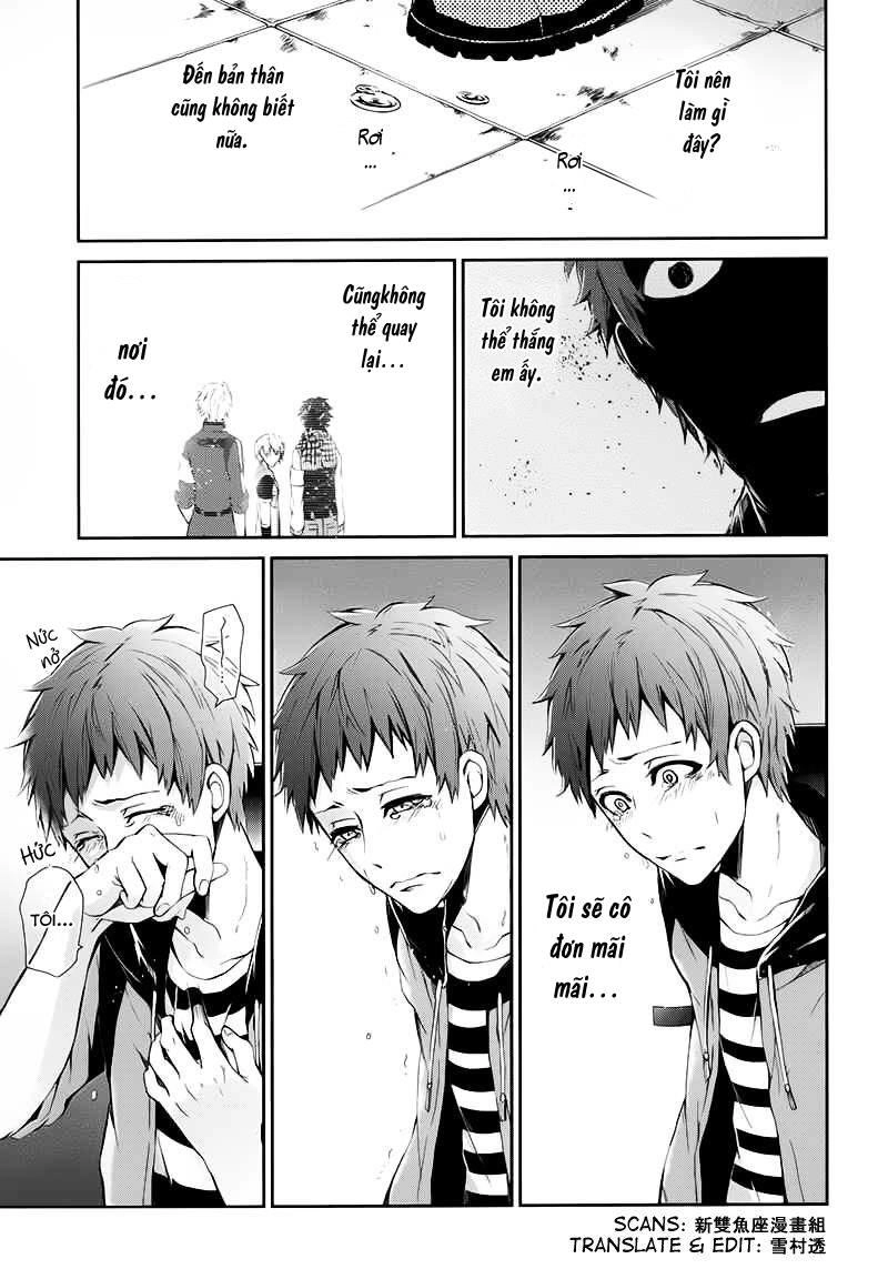 Aoharu X Kikanjuu Chapter 24 - 12