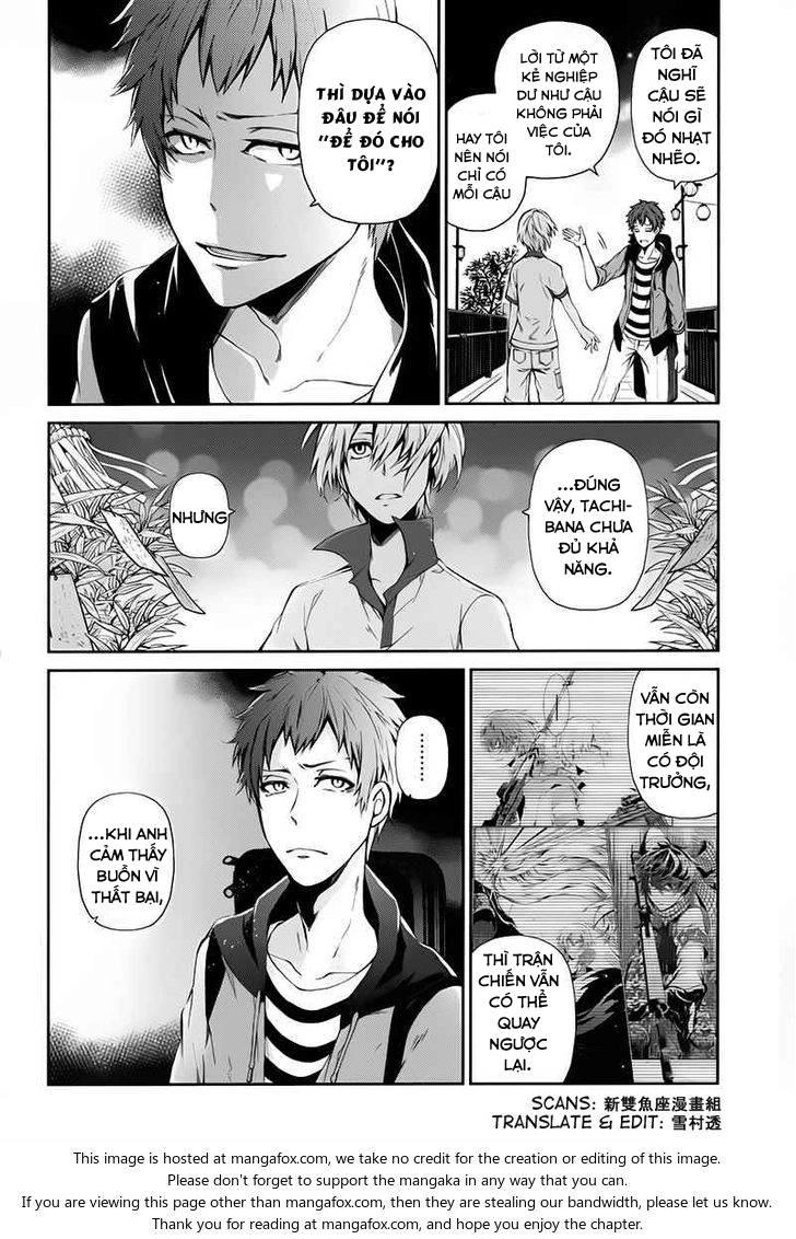 Aoharu X Kikanjuu Chapter 24 - 17