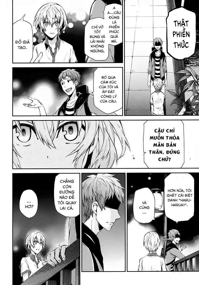 Aoharu X Kikanjuu Chapter 24 - 19