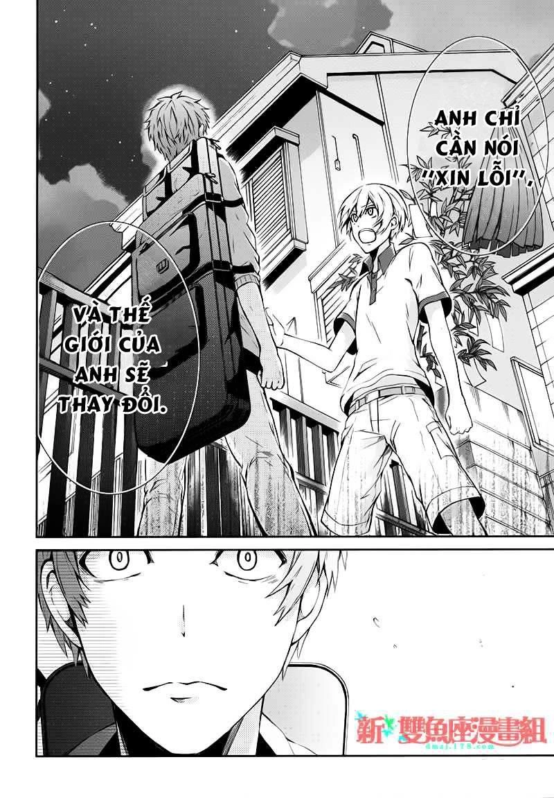 Aoharu X Kikanjuu Chapter 24 - 23