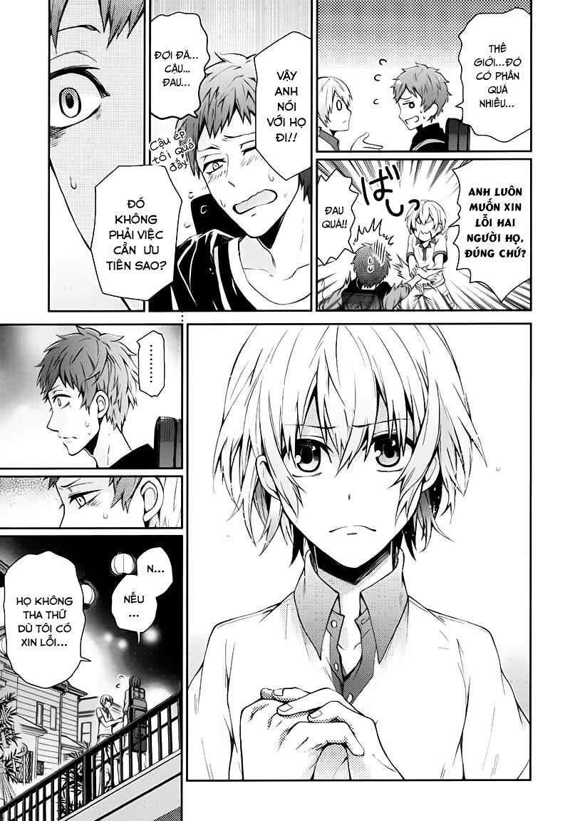 Aoharu X Kikanjuu Chapter 24 - 24