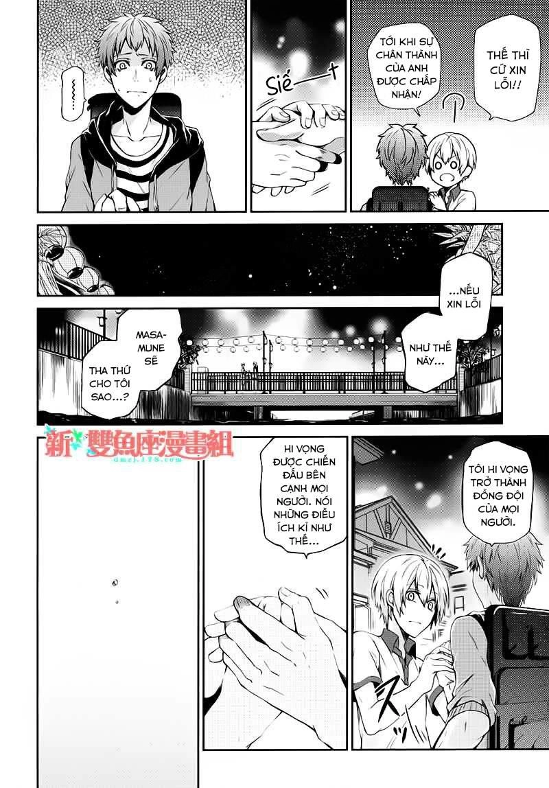 Aoharu X Kikanjuu Chapter 24 - 25