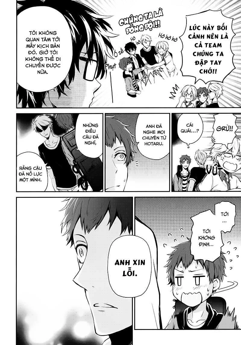 Aoharu X Kikanjuu Chapter 24 - 29