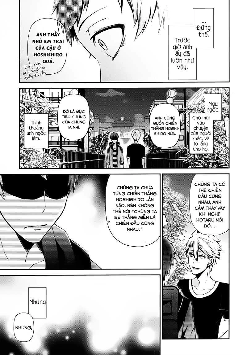 Aoharu X Kikanjuu Chapter 24 - 34