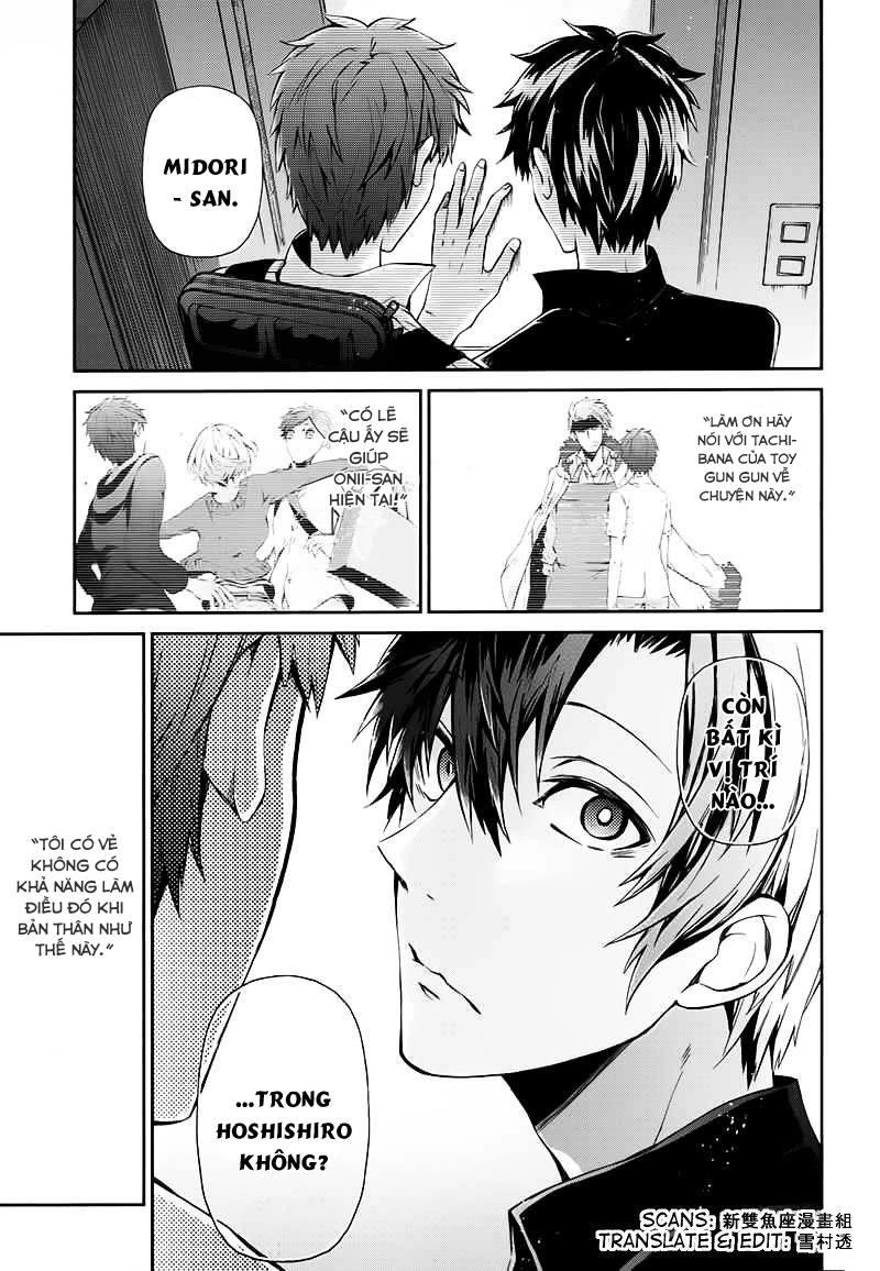 Aoharu X Kikanjuu Chapter 24 - 42