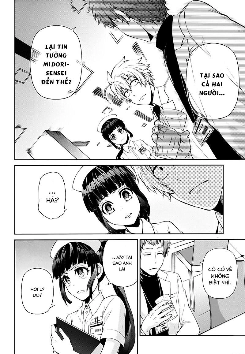 Aoharu X Kikanjuu Chapter 25 - 7