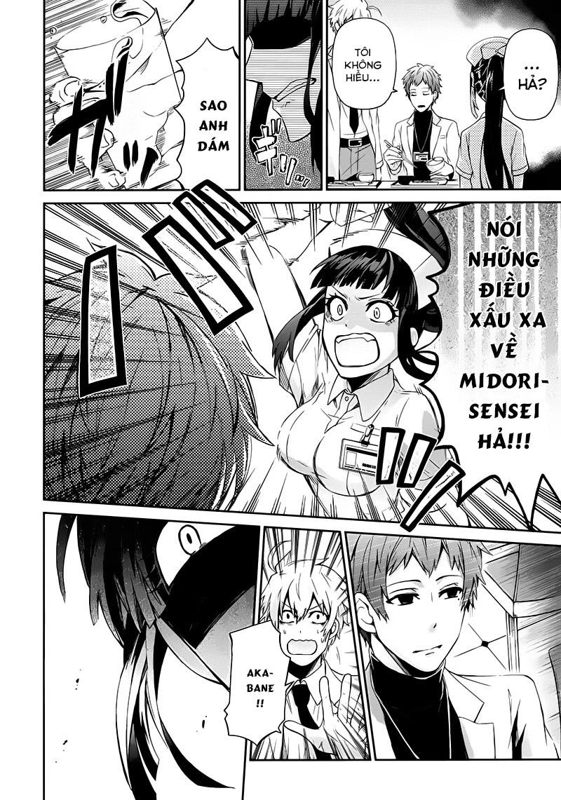 Aoharu X Kikanjuu Chapter 25 - 11