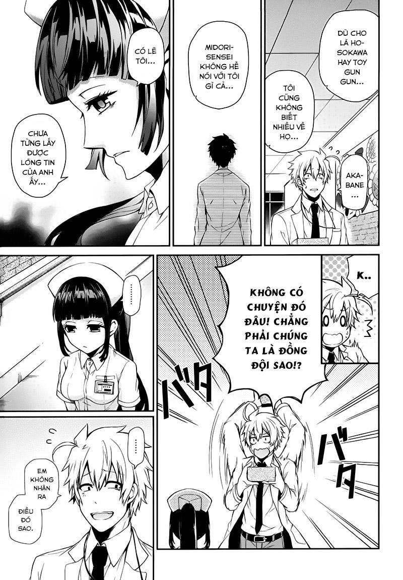 Aoharu X Kikanjuu Chapter 25 - 24