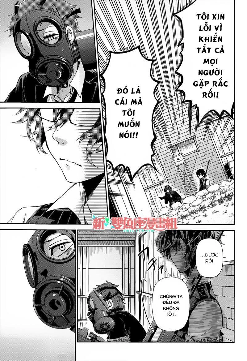 Aoharu X Kikanjuu Chapter 26 - 26