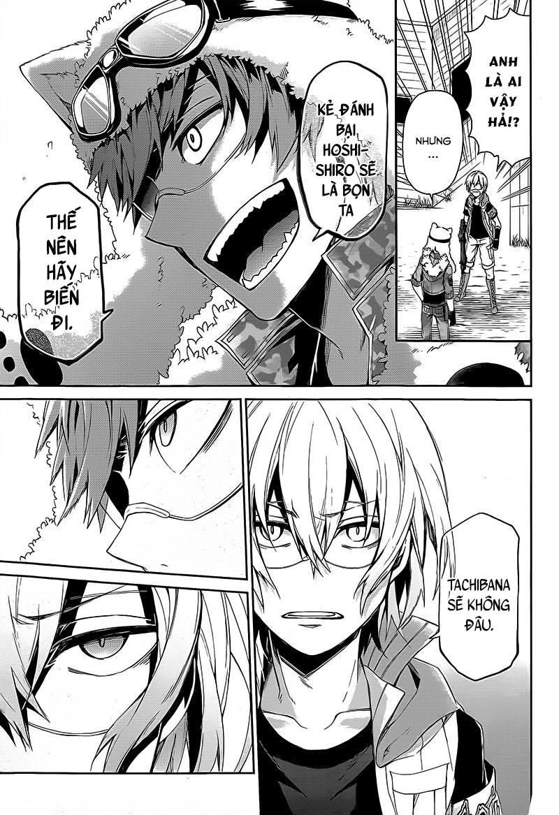 Aoharu X Kikanjuu Chapter 26 - 34