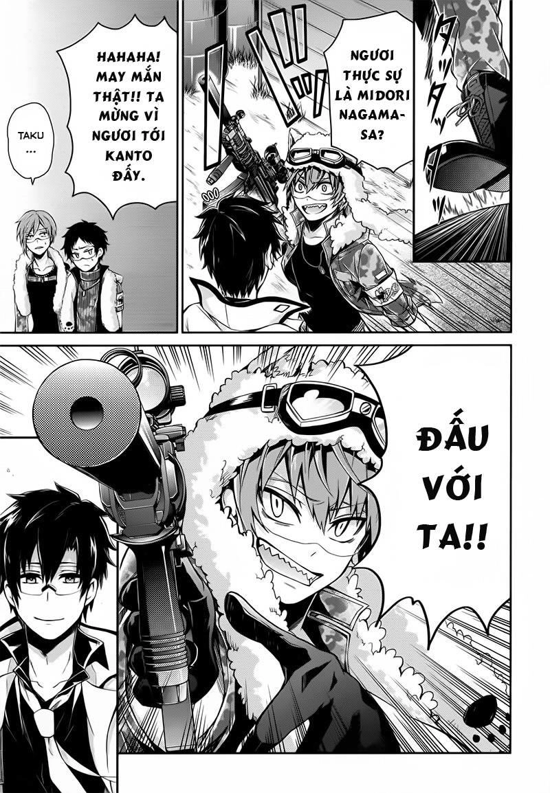 Aoharu X Kikanjuu Chapter 28 - 4