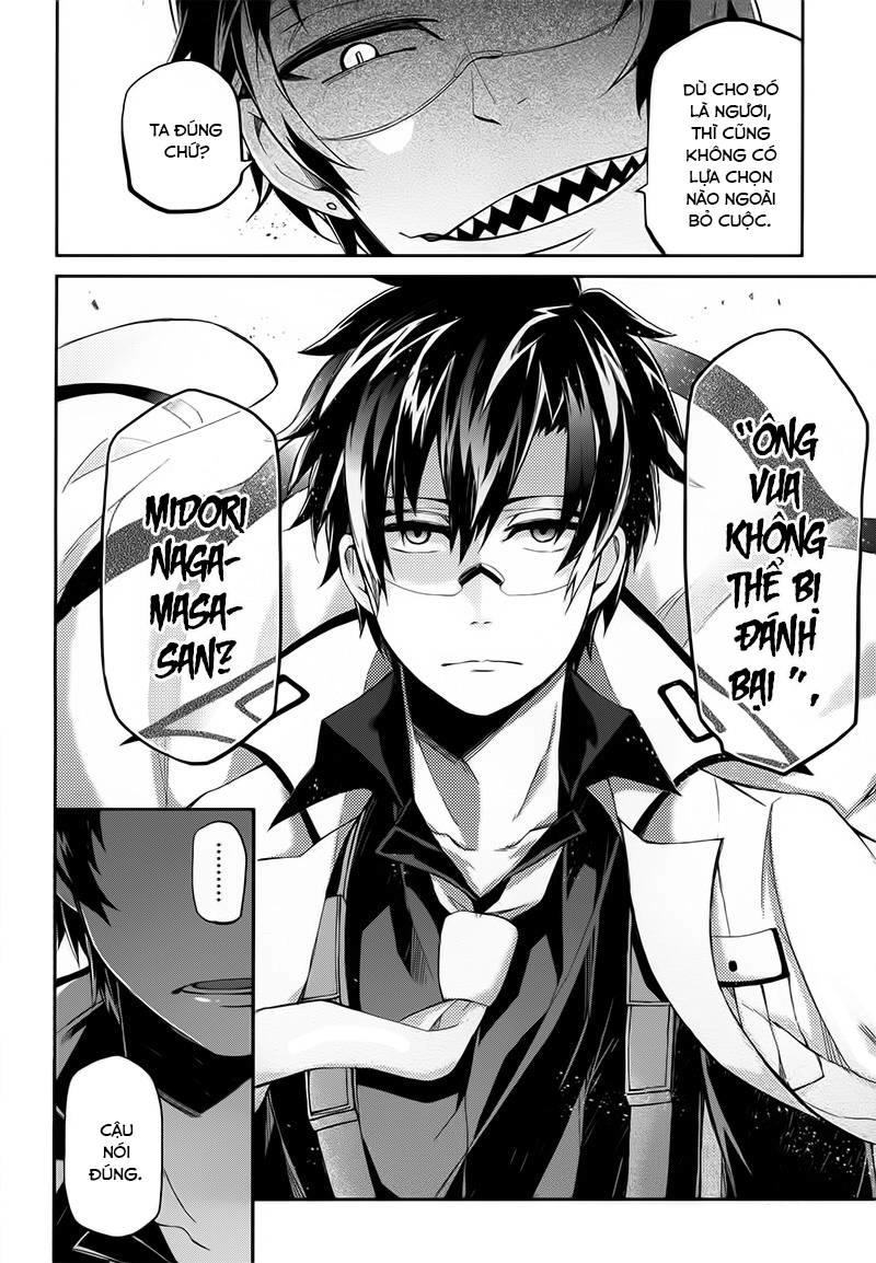 Aoharu X Kikanjuu Chapter 28 - 9