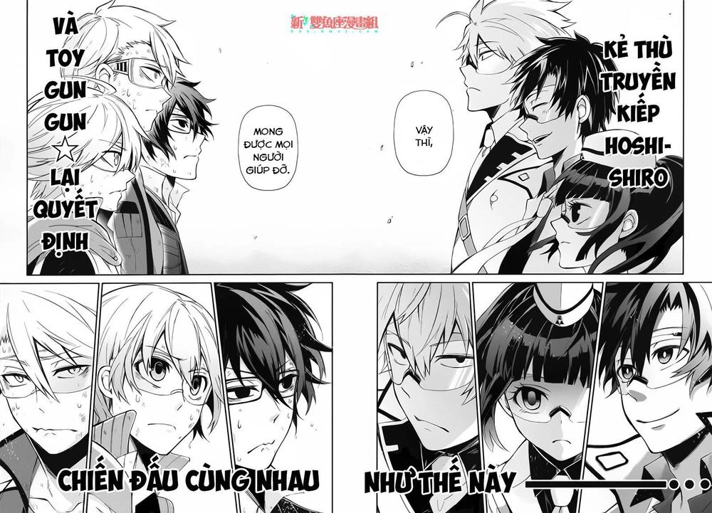 Aoharu X Kikanjuu Chapter 28 - 26