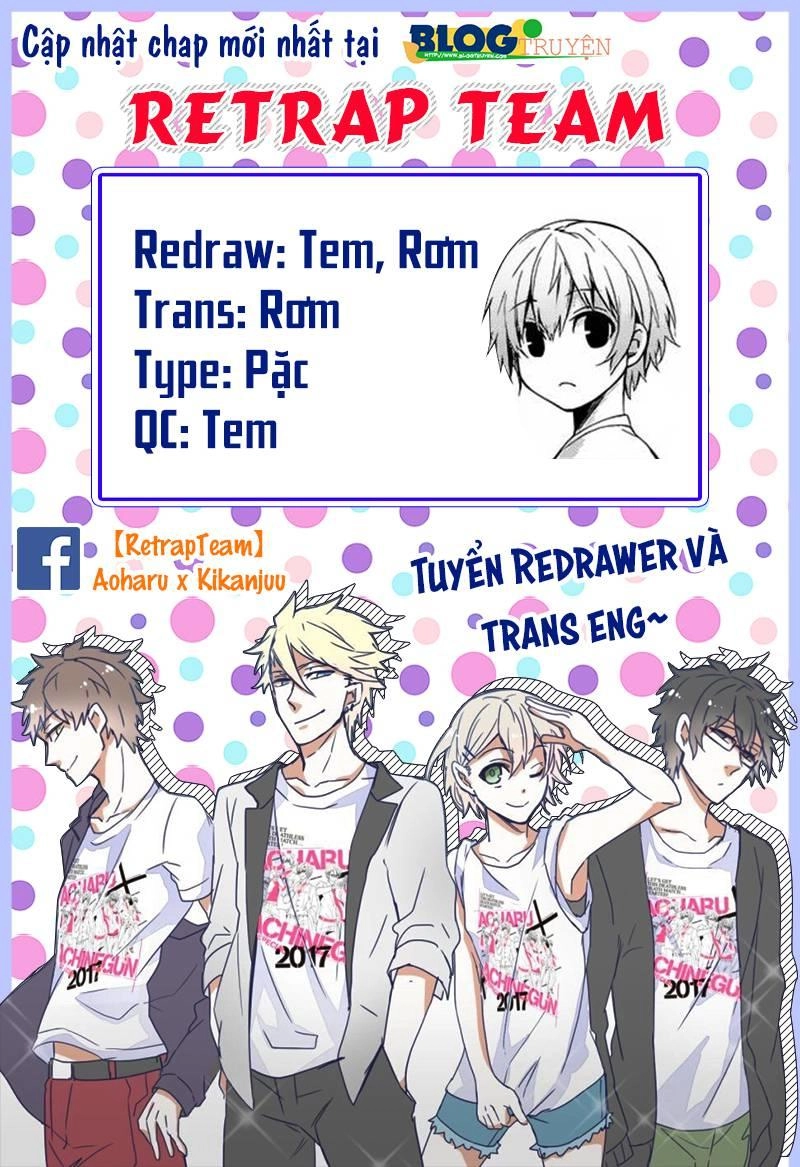 Aoharu X Kikanjuu Chapter 29 - 1