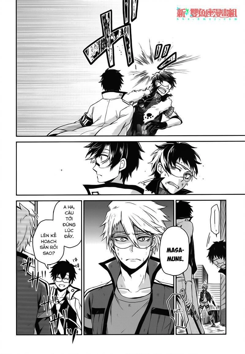 Aoharu X Kikanjuu Chapter 29 - 17