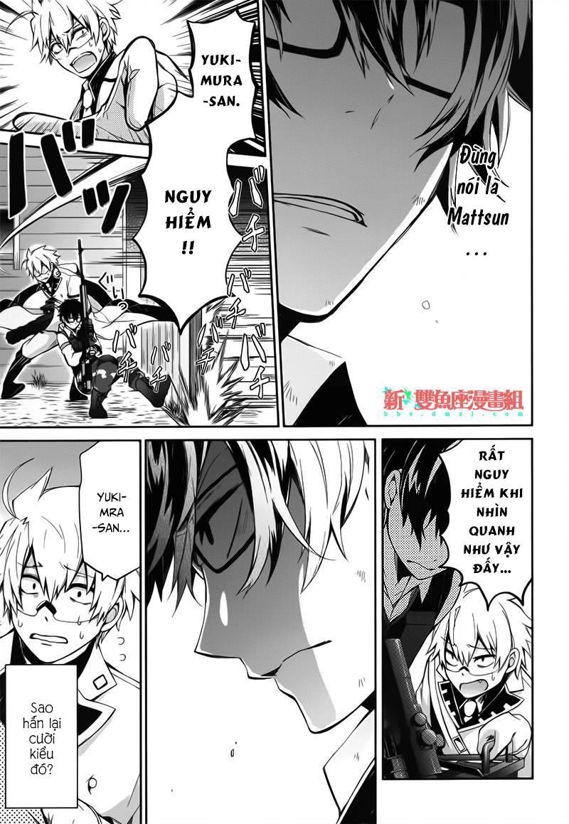 Aoharu X Kikanjuu Chapter 29 - 22