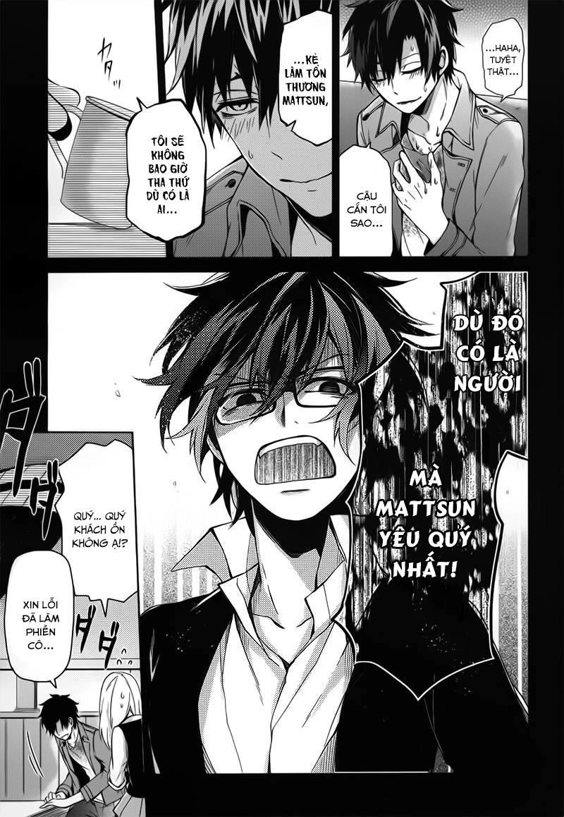 Aoharu X Kikanjuu Chapter 29 - 42