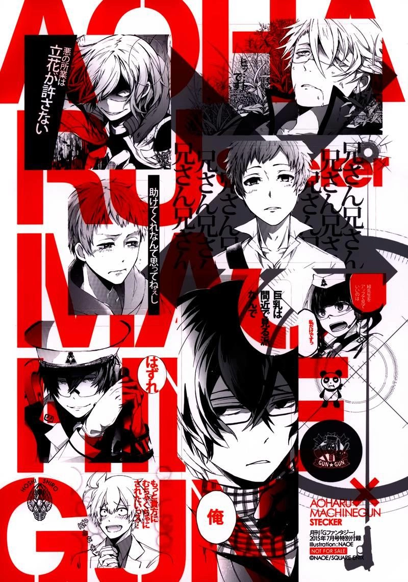 Aoharu X Kikanjuu Chapter 29 - 51