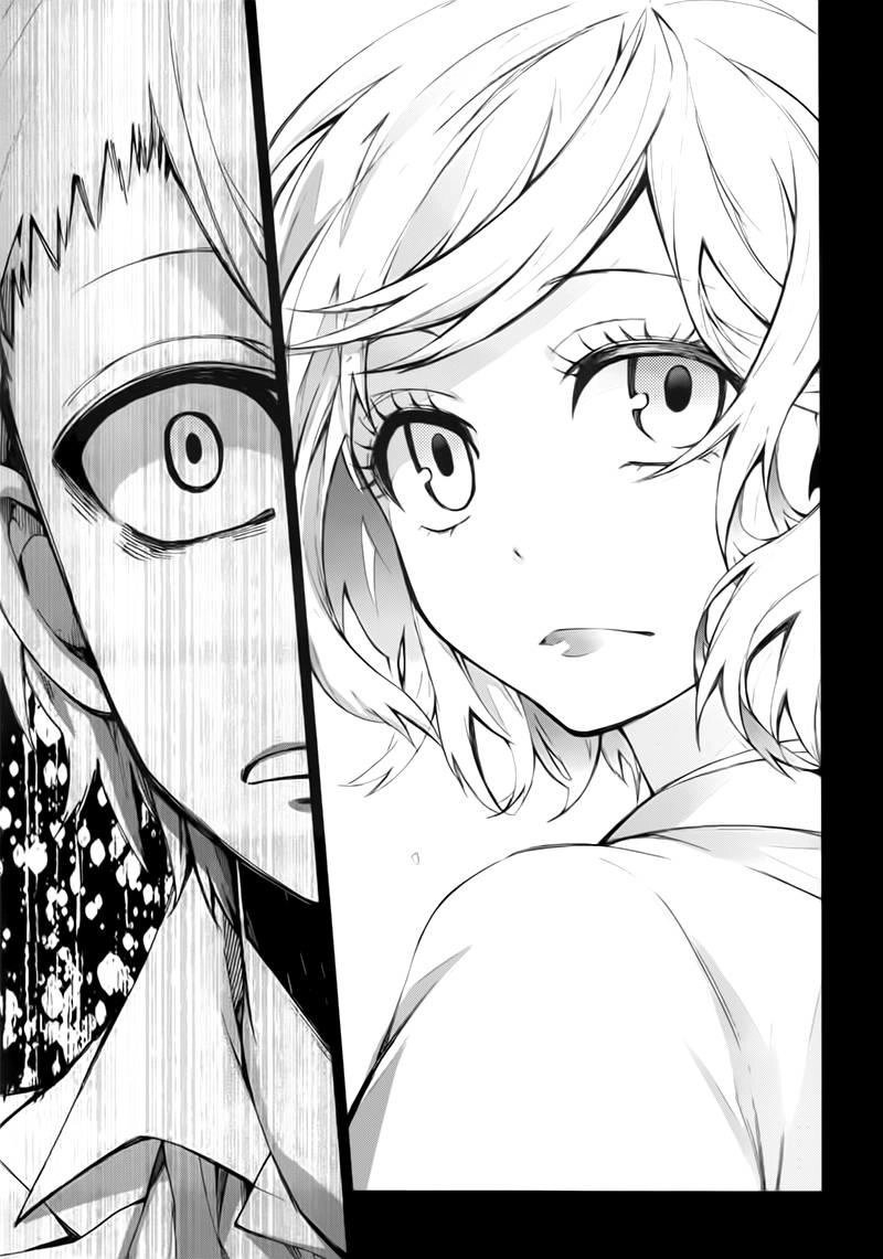 Aoharu X Kikanjuu Chapter 31 - 28
