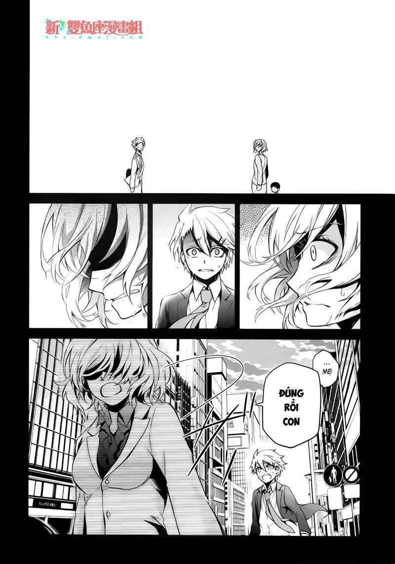 Aoharu X Kikanjuu Chapter 31 - 31