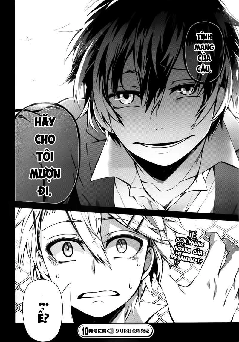 Aoharu X Kikanjuu Chapter 31 - 43