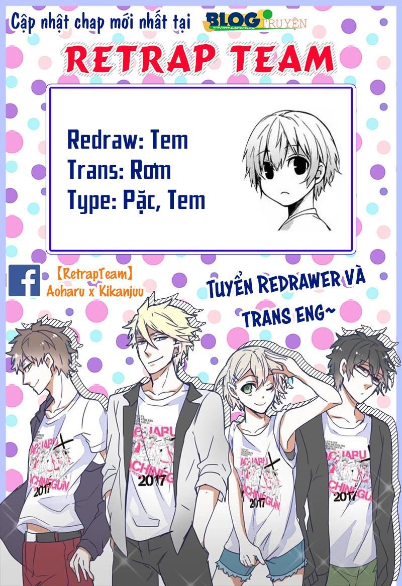 Aoharu X Kikanjuu Chapter 31.5 - 1