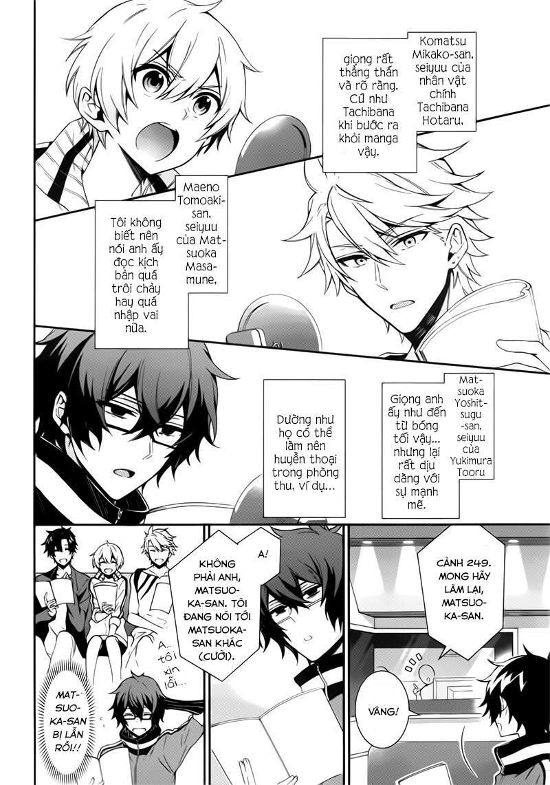 Aoharu X Kikanjuu Chapter 31.5 - 3