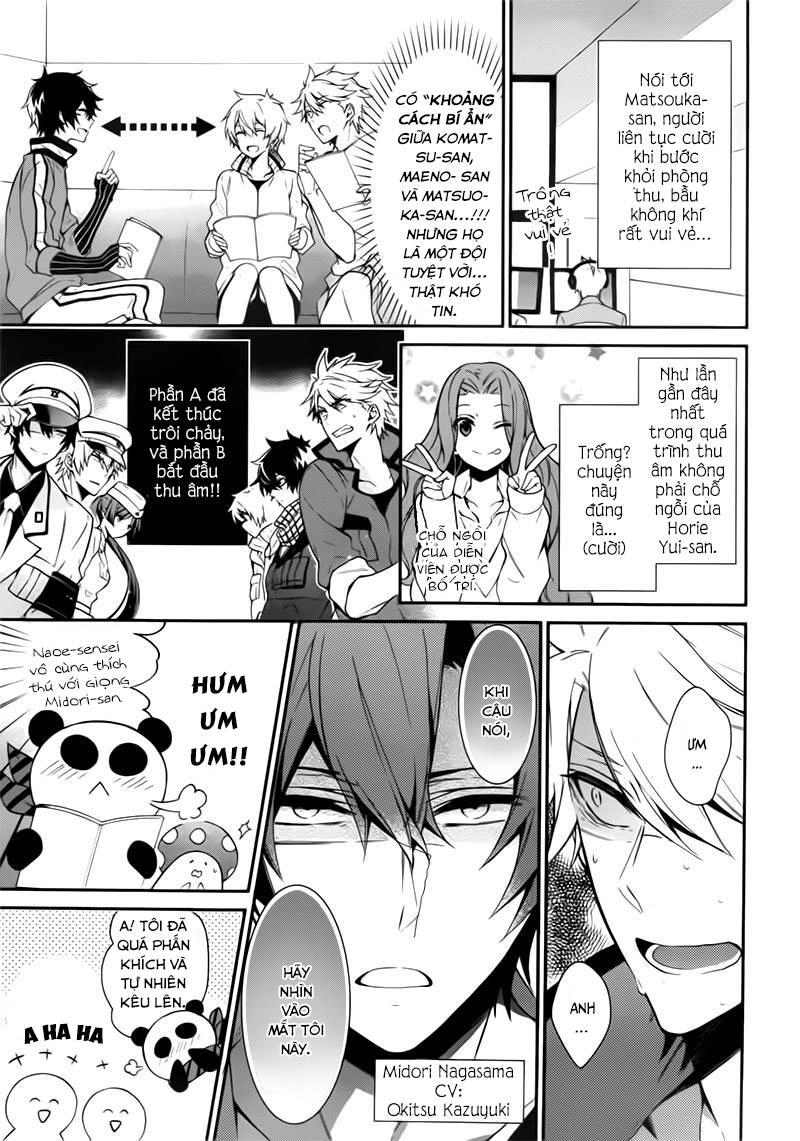 Aoharu X Kikanjuu Chapter 31.5 - 4