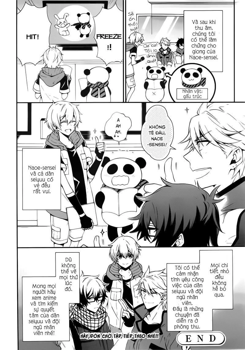 Aoharu X Kikanjuu Chapter 31.5 - 5