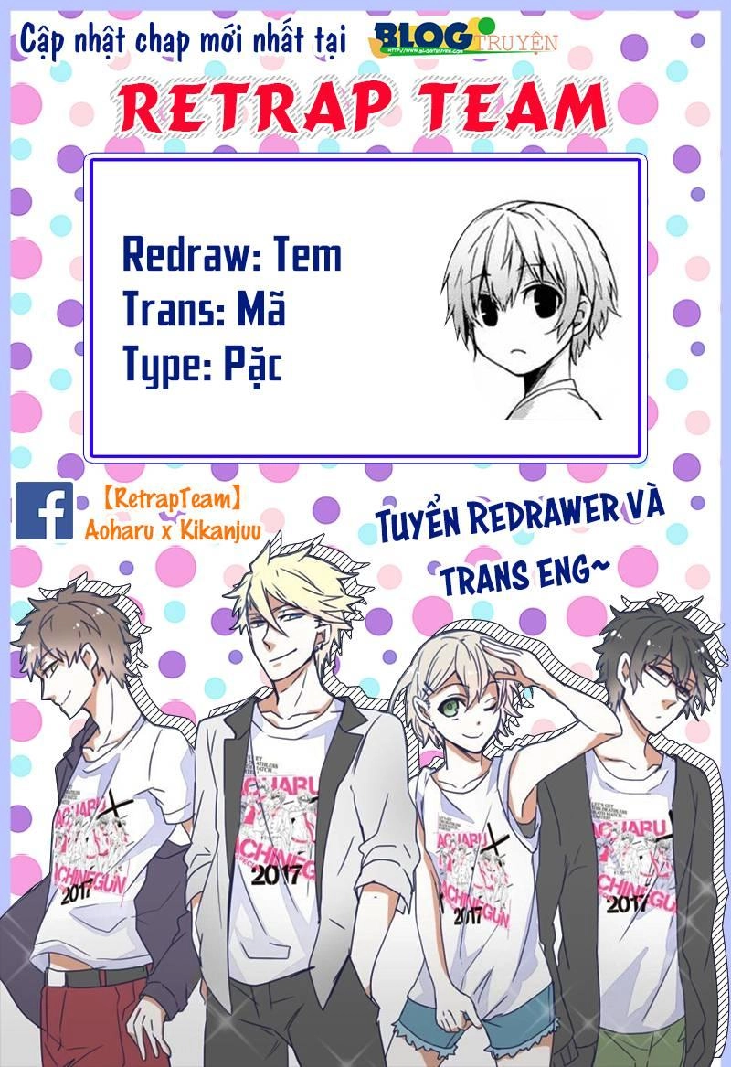 Aoharu X Kikanjuu Chapter 32 - 1