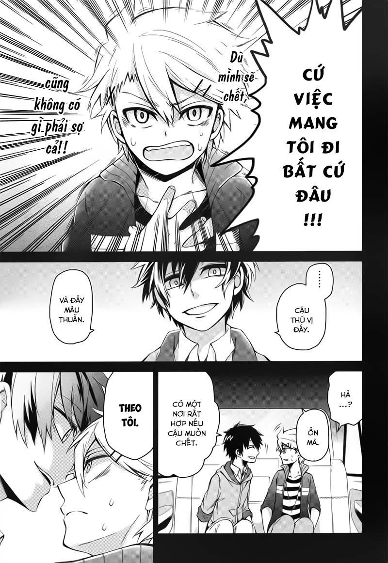 Aoharu X Kikanjuu Chapter 32 - 6