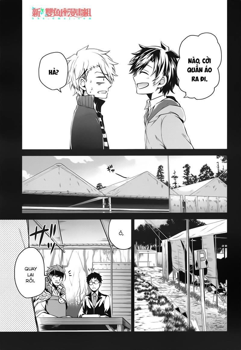 Aoharu X Kikanjuu Chapter 32 - 10