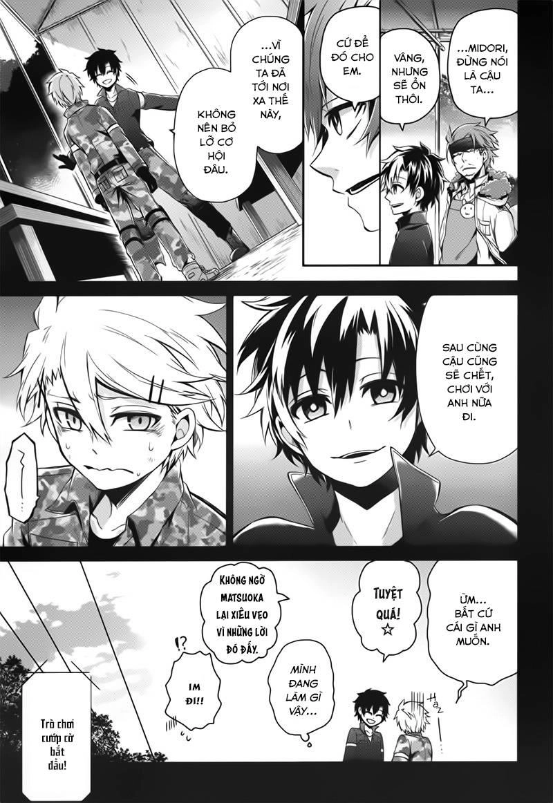 Aoharu X Kikanjuu Chapter 32 - 26