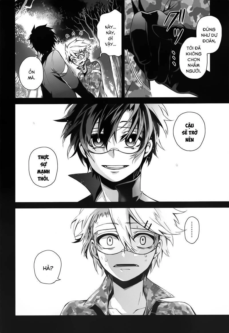 Aoharu X Kikanjuu Chapter 32 - 29