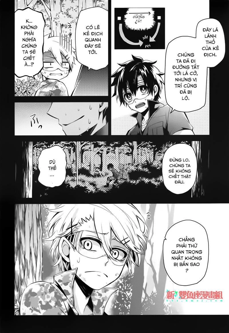 Aoharu X Kikanjuu Chapter 32 - 38