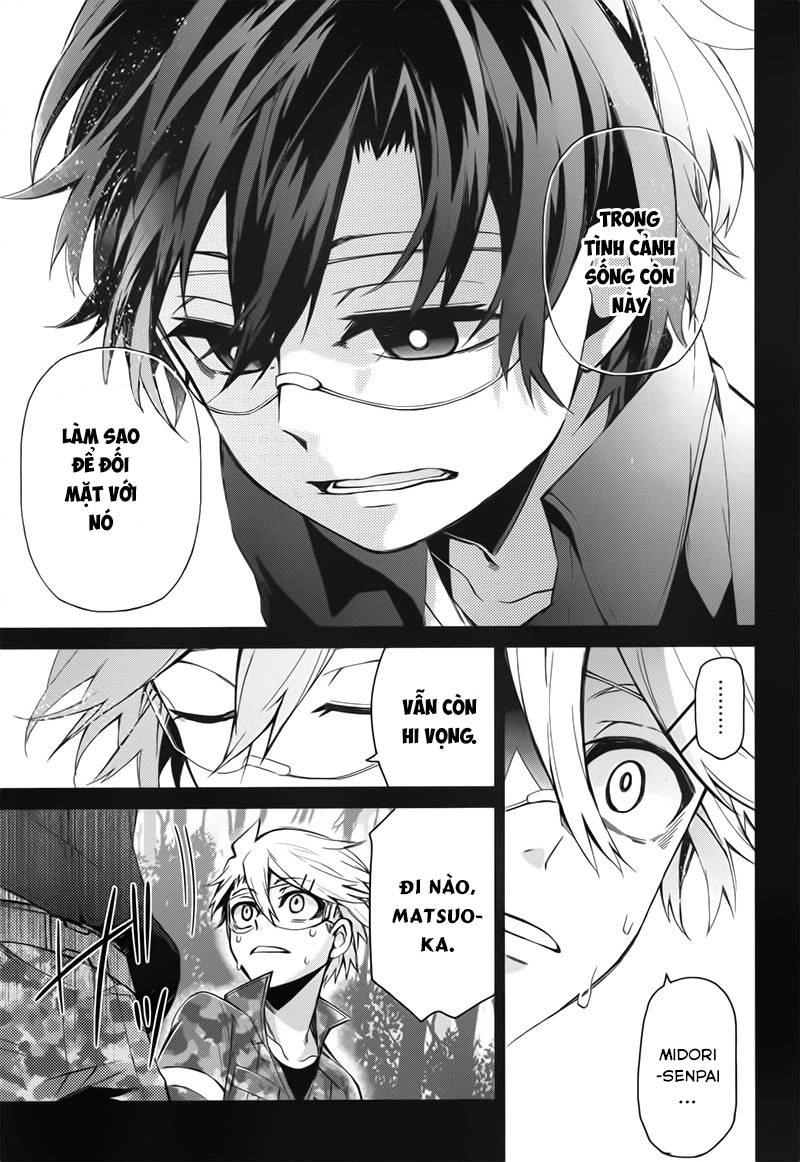 Aoharu X Kikanjuu Chapter 32 - 39