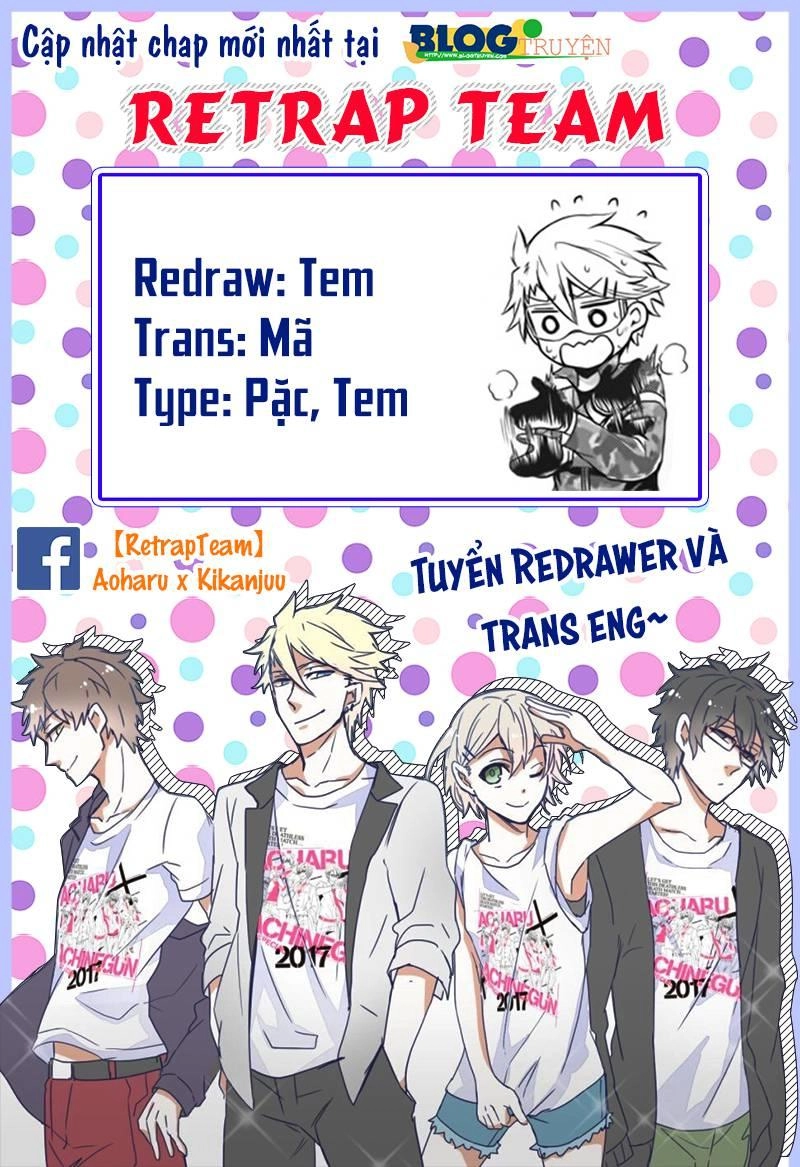 Aoharu X Kikanjuu Chapter 35 - 1