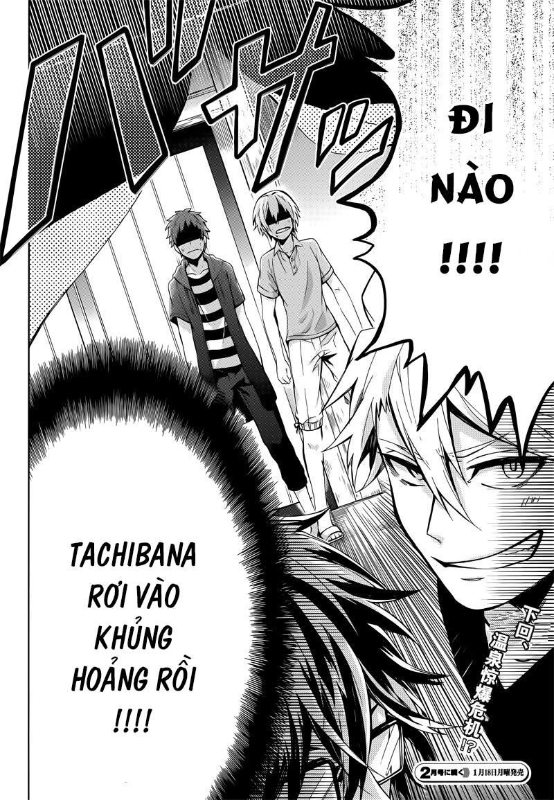 Aoharu X Kikanjuu Chapter 35 - 35