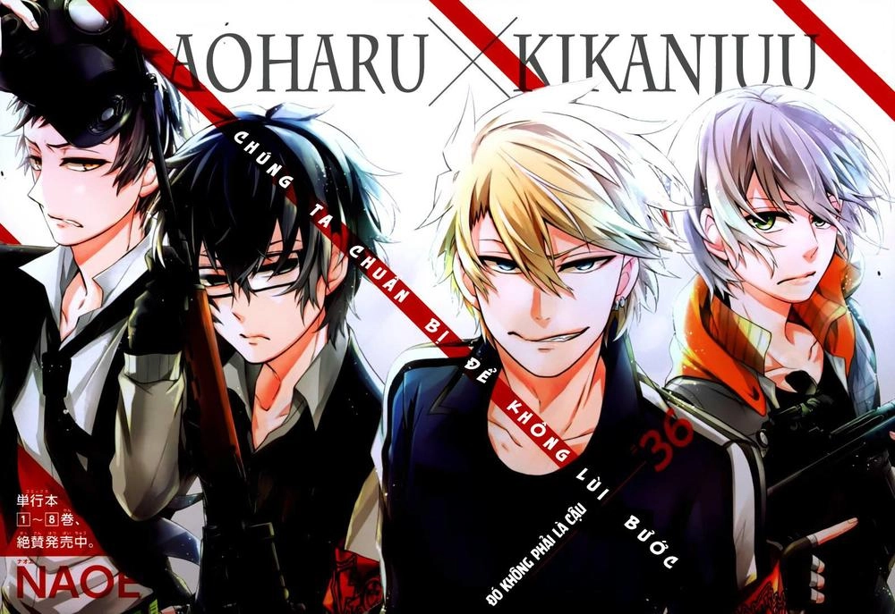 Aoharu X Kikanjuu Chapter 36 - 2