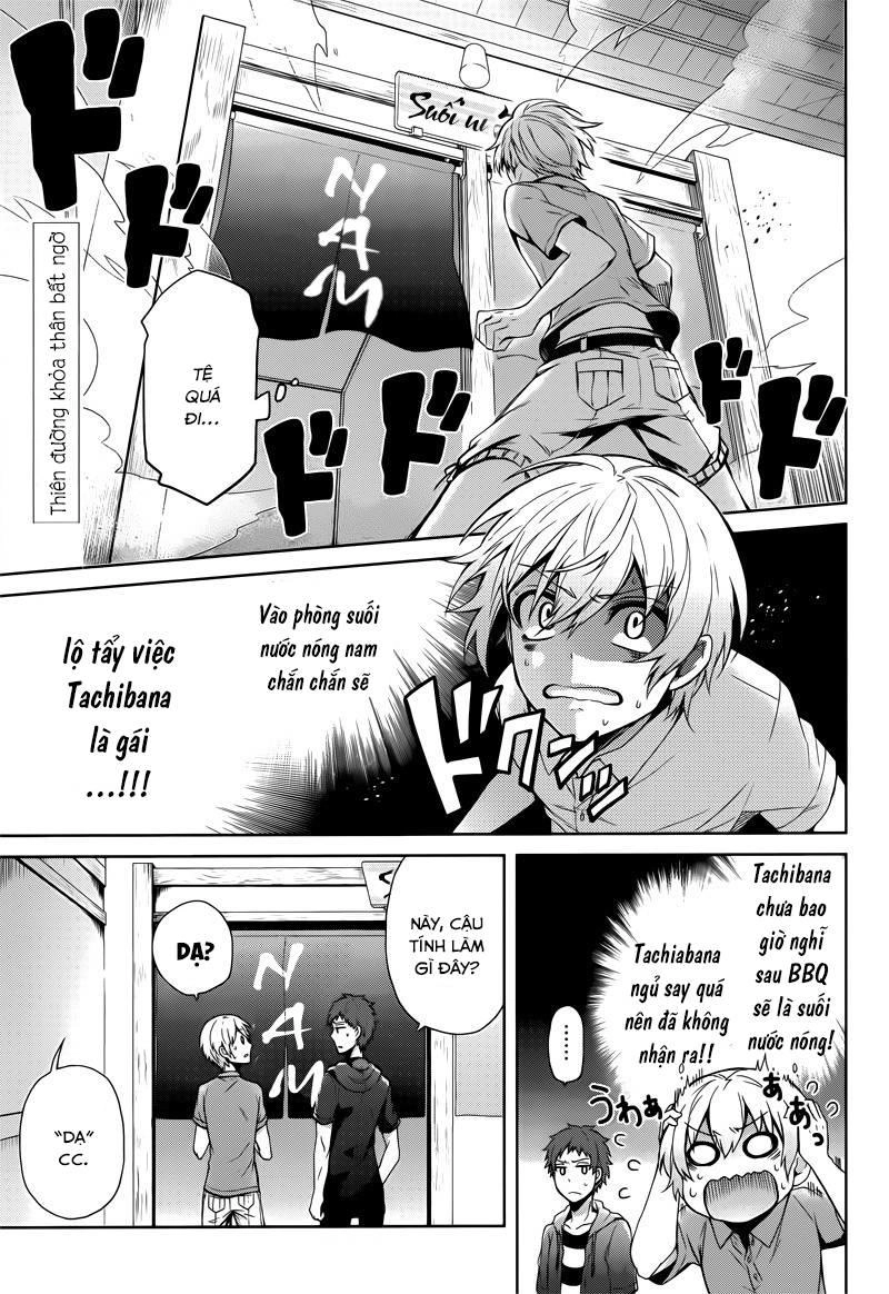 Aoharu X Kikanjuu Chapter 36 - 3