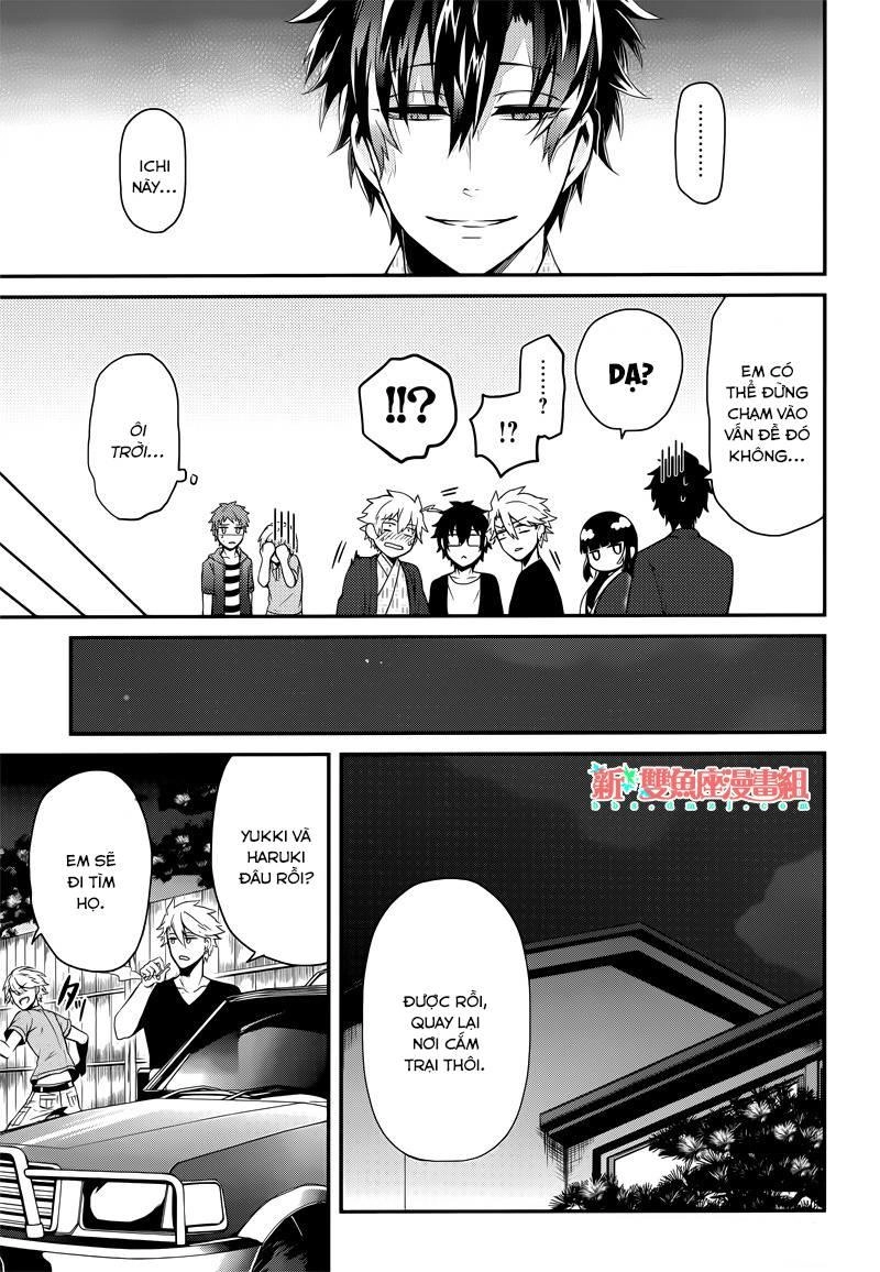 Aoharu X Kikanjuu Chapter 37 - 23