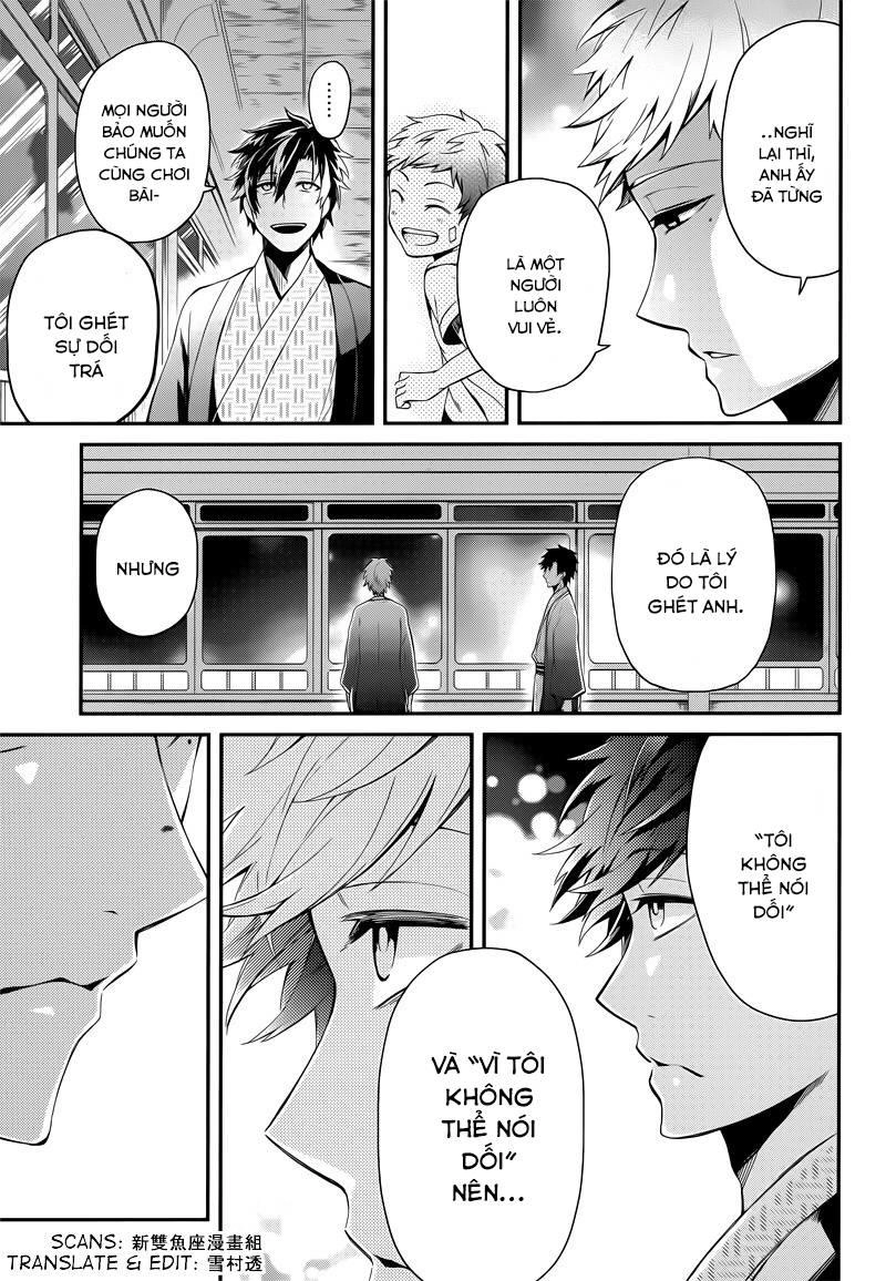 Aoharu X Kikanjuu Chapter 37 - 33