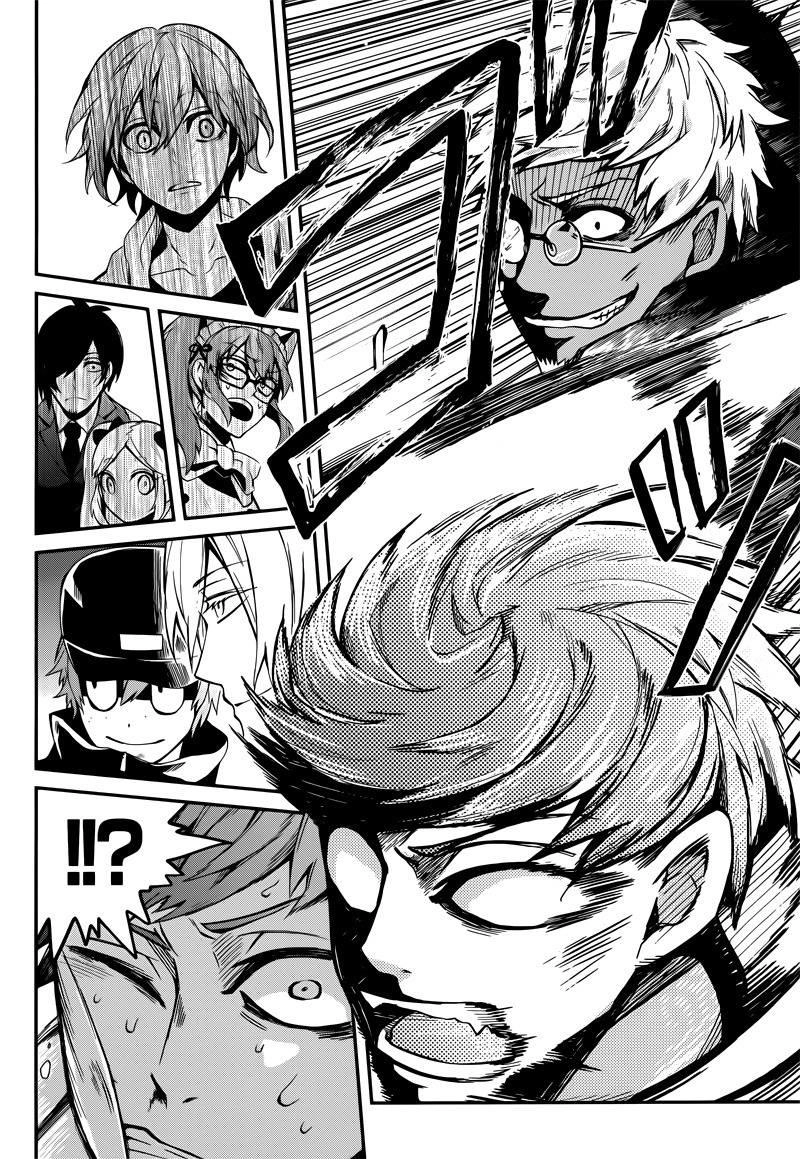 Aoharu X Kikanjuu Chapter 38 - 15