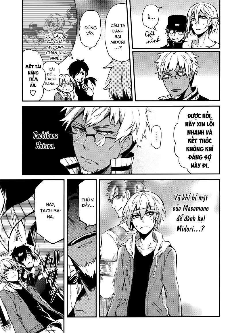 Aoharu X Kikanjuu Chapter 38 - 22